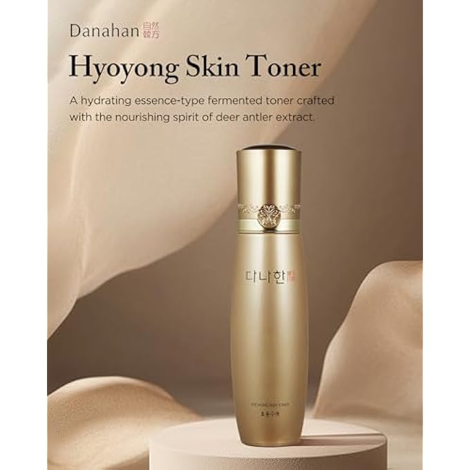 Danahan HYOYONG KOREAN TRADITIONAL HERBAL FERMENTED ESSENCE FACIAL TONER, DEEP HYDRATION ANTI-AGING FORMULA WITH OVER 30 BOTANICAL EXTRACTS, LECITHIN, HYDRATION - Image 2